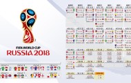 九游-我才能为您生成一个标题。